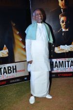 Ilaiyaraaja at Shamitabh music launch in Taj Land